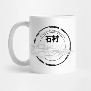 DEAD SPACE - ISHIMURA PLANETSIDE TEAM - Black Mug